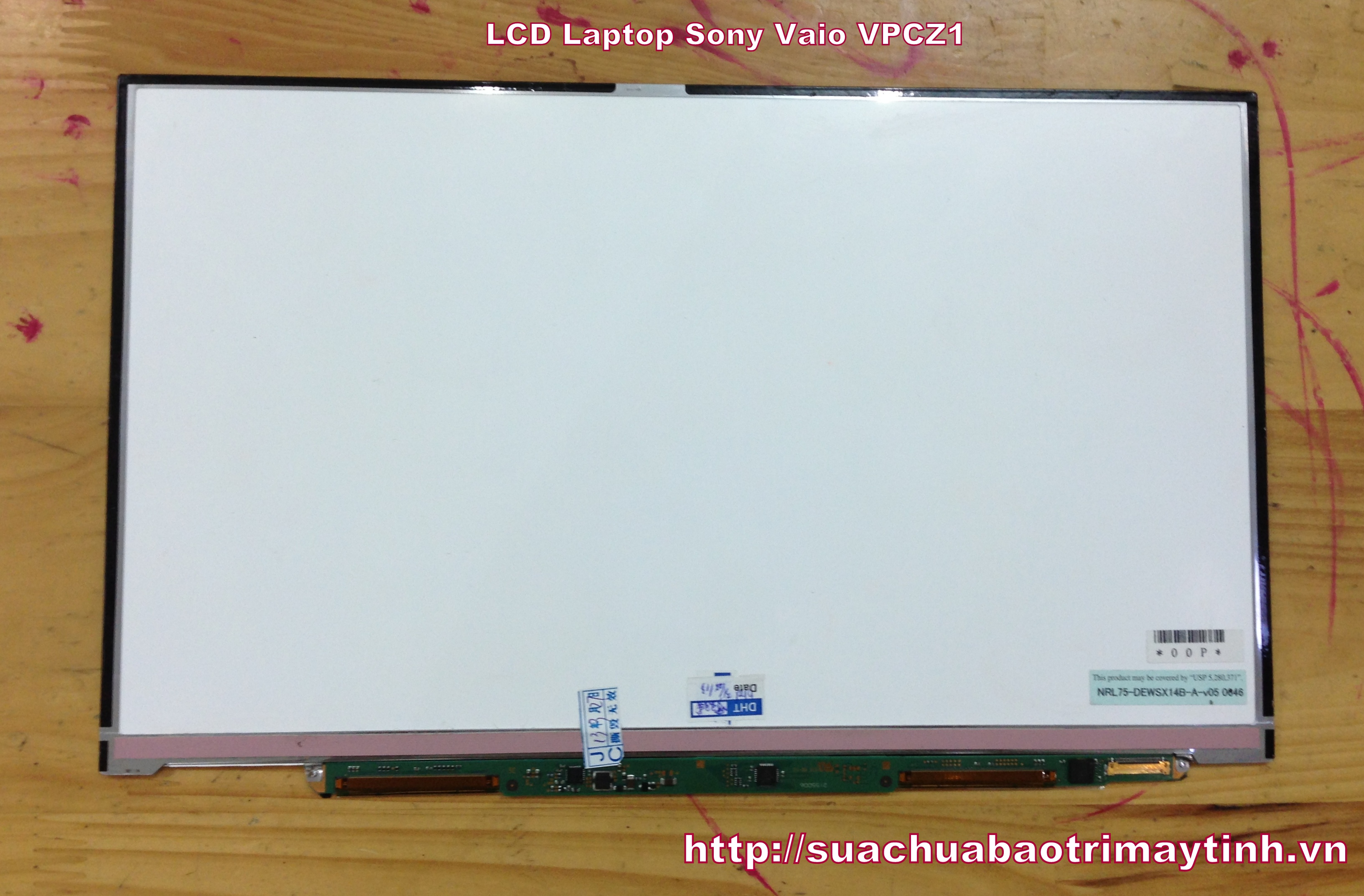 LCD Sony VPCZ1.JPG